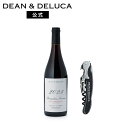 【送料無料】ディーンアンドデルーカ ボージョレヌーヴォー 2023 & コルクスクリュー DEAN&DELUCA 果実酒 赤ワイン 新酒 おうち時間 ギフト プレゼント 手土産 御礼