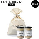 ディーンアンドデルーカ ナッツクリーム2種ギフト DEAN&DELUCAお手軽 パンやクラッカーのおともに おもてなし ギフト お返し 御礼 プレゼント 贈り物...