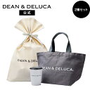 ディーンアンドデルーカ トートバッググレーS & タンブラーギフト DEAN&DELUCA 軽量 コンパクト トートバッグ 買い物バッグ シンプル ギフト マイ...