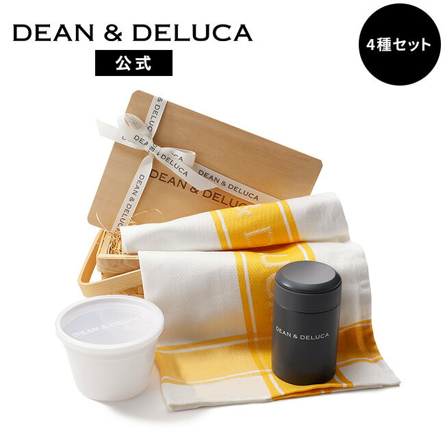 ディーンアンドデルーカ ピクニックバスケットギフトS DEAN&DELUCAバスケット ティータオル スープポット ランチボックス おしゃれ ギフト お返し お祝い 手土産 ご挨拶 母の日