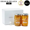 コンポート ディーンアンドデルーカ フルーツコンポートギフト 2個セット 白箱付き DEAN&DELUCA ジャム オレンジ レモン 人気 無添加 上質な素材 こだわり 詰め合わせ ギフト 贈り物 父の日 お中元 母の日