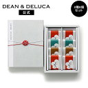 楽天DEAN ＆ DELUCA 公式ディーンアンドデルーカ 不動農園 紀州南高梅 小箱 DEAN&DELUCAうす塩味梅 はちみつ梅 こんぶ梅 リラックス おしゃれ ギフト お返し お祝い 手土産 ご挨拶 母の日