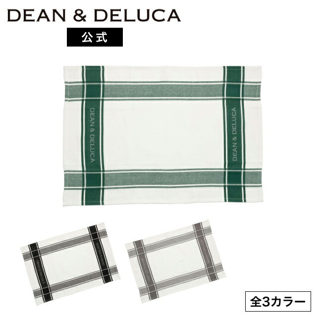 Rakuten - ディーンアンドデルーカ ロゴジャガードティータオル グリーン ブラック グレー DEAN&DELUCA大判 ディーンアンドデルーカ ロゴ入り キッチンタオル ふきん ループ付き ティータイム ピクニック アウトドア ランチョンマット 鍋敷き 母の日 ランチ
