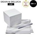 ディーンアンドデルーカ 三段重 & 風呂敷グレーセット DEAN&DELUCA4～5人用 大容量 重箱 お弁当箱 ピクニック アウトドア 運動会 パーティー 風呂敷 プレゼント ギフト 母の日