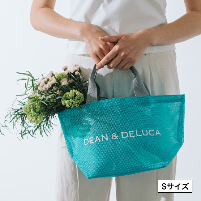 ディーンアンドデルーカ メッシュトートバッグ ターコイズ L 2026 DEAN & DELUCA 公式ストア エコバッグ マザーズバッグ ランチバッグ 持ち手 マチ付き 折りたたみ 旅行 ギフト 新生活 マイバッグ