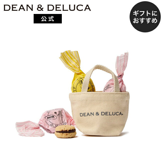 ディーンアンドデルーカ ミニトートホワイト&バーチディダマ3個入り 2025 DEAN&DELUCAチョコレート クッキー お菓子 プレゼント ギフト おしゃれ 大人 シンプル クリスマス 歳暮 プレゼント交換