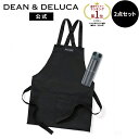 DEAN & DELUCA エプロン ディーンアンドデルーカ ブラックエプロン&マグボトルギフト DEAN&DELUCAおしゃれ シンプル 無地 実用的 男女兼用 ユニセックス 父の日 母の日