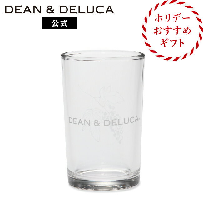 ディーンアンドデルーカ グラス Mサイズ HAyUぶどう柄 DEAN & DELUCA グラス 新生活 食卓 ホリデー クリスマス ギフトのサムネイル
