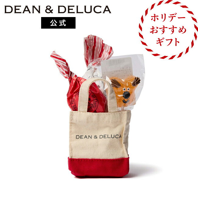ディーンアンドデルーカ ホリデーハッピーバッグミニ2025 DEAN&DELUCAホリデー クリスマス ハッピーバック チョコレート お菓子 ミニトート プレゼント 交換 プチギフト おしゃれ 大人 シンプル