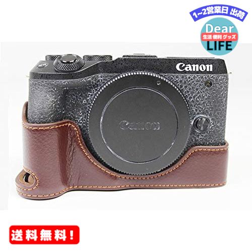 MR:Canon キヤノン PEN EOS M6 Mark II カメラ バッグ カメラ ケース 本革、Koowl手作りトップクラスの牛革カメラハーフケース、Canon キヤノン PEN EOS M6 Mark II一眼カメラケース、防水、防振、携帯型...