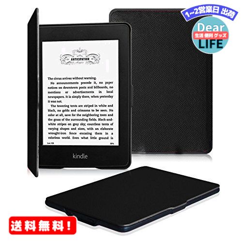 MR:Fintie Kindle Paperwhite P[X  y یJo[ I[gX[v@\t i2016 NEW-Kindle Paperwhite}Kf  2012