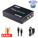 MR:BLUPOW HDMI to R|Wbg/S[q ϊ 1080PΉ HDMI to Composite 3RCA AV/S-VideoRo[^[ rfIϊ hdmi R|Wbg ϊ fW^ AiO ϊ hdmi rca ϊ hdmiRo[^[ hdmiϊ {}jAtVA18