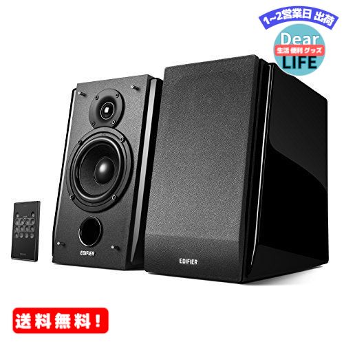 MR:Edifier R1850DB ԡ Bluetooth  ƥ  磻쥹 ⥳ ˥ ֥ե 饤դ ֥롼ȥ ⲻ å - 