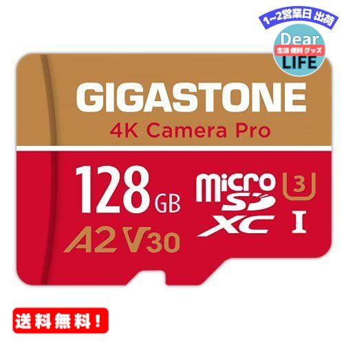 MR:5ǯݾ Gigastone 128GB ޥSD A1 V30 Ultra HD 4K ӥǥϿ Gopro 󥫥 ݡĥ ®4K ưǧ 100MB/s ޥ SDXC UHS-I U3 C10 Class 10 micro sd  SD Ѵץ Nintendo Switch