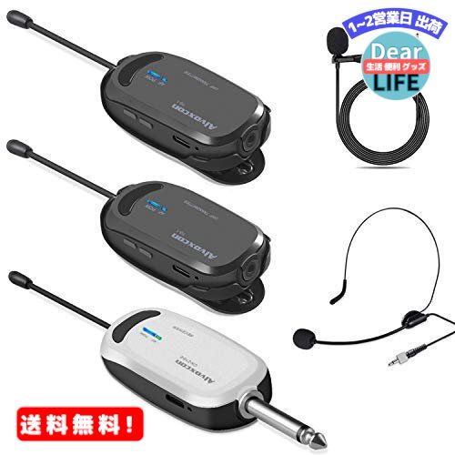 MR:Alvoxcon ワイヤレスマイク ヘッドセット ピンマイク ワイヤレス UHF クリップマイク 無線マイク 動..