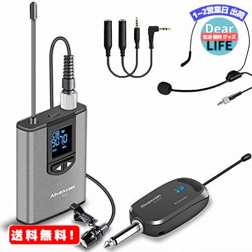 MR:Alvoxcon ワイヤレスマイク UHF 最新版 ピンマイク ワイヤレス ヘッドセットマイク 高音質 クリップマイク ハンズフリーマイク 無線マイク 動画撮影? 録音 拡声 カメラ スマホ 軽量 日本語…