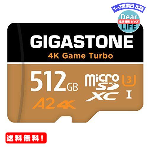 MR:5ǯǡݾڡۡNintendo Switchб Gigastone Micro SD Card 512GB ޥSD 4K Game Turbo A2 100/80 MB/s 4K SDXC UHS-I A2 4K Class 10 ץ ߥ˼Ǽ ᡼10ǯݾ