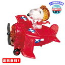 ショップトップ&nbsp;&gt;&nbsp;カテゴリトップ&nbsp;&gt;&nbsp;ゲーム、おもちゃ 商品情報商品の説明主な仕様 (C)2014 Peanuts Worldwide LLC この商品を見た方がよく購入している商品MR:40ピース クリスタルパズル アストロボ3,212円MR: 40ピース クリスタルパズル 赤富士5,076円MR:39ピース クリスタルパズル エッグ2,507円MR:44ピース クリスタルパズル アップル2,965円MR:44ピース クリスタルパズル ドラえもん3,409円MR:42ピース クリスタルパズル オウル・ブ2,657円MR: 39ピース クリスタルパズル リラック2,831円MR:50ピース クリスタルパズル パンダ&ベ2,798円MR:42ピース クリスタルパズル オウル・ク2,591円新着商品はこちら2024/4/21MR:Miimall対応Apple Watch3,215円2024/4/21MR:Miimall対応Airtag エアタグ3,322円2024/4/21KUJQOC Huawei P20 Pro ケ3,406円再販商品はこちら2024/4/21MR:Wellvie T10 LED ライト 3,677円2024/4/21MR:Wellvie ヤリスクロス MXPJ14,827円2024/4/21MR:Spigen Galaxy S22 Ul6,008円ショップトップ&nbsp;&gt;&nbsp;カテゴリトップ&nbsp;&gt;&nbsp;ゲーム、おもちゃ2024/04/22 更新