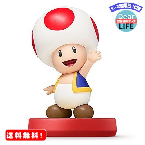 ショップトップ&nbsp;&gt;&nbsp;カテゴリトップ&nbsp;&gt;&nbsp;スマホ、タブレット、パソコン 商品情報商品の説明『amiibo』は実際にさわって、ながめて楽しむのはもちろん、 ゲームの世界ともつながるキャラクターフィギュアです。主な仕様 実際に触ったり、ながめたりして楽しむだけでなく、ゲームとつながるキャラクターフィギュア、「amiibo」。 amiiboに対応したソフトによって、プレーヤーとして登場したり、特別なアイテムがもらえたり。 ひとつのamiiboが、いろいろなゲームの中でさまざまな体験、さまざまな遊びへとつながる。 Wii UではWii U GamePadに、Newニンテンドー3DSでは下画面に。対応ソフトであれば、どちらもamiiboをタッチするだけでゲームとつながることができる。 ニンテンドー3DS/3DS LLでも「ニンテンドー3DS NFC リーダー/ライター」があればamiiboが楽しめる。 この商品を見た方がよく購入している商品MR:amiibo ピーチ 4,620円MR:amiibo テレサ 5,960円MR:amiibo マリオ 10,500円MR:amiibo マリオ 9,276円進め! キノピオ隊長 amiiboセット - 10,632円MR:レゴ スーパーマリオ キノピオ と 宝さ11,100円マリオパーティ10 amiiboセット - W11,732円MR:amiibo かっぺい 2,544円MR:amiibo ゼルダ 3,660円新着商品はこちら2024/5/14MR:ANTC スズキ ジムニー ボンネットカ5,876円2024/5/14MR: BRIGHTZ エスティマハイブリッド8,310円2024/5/14MR: BRIGHTZ ekワゴン H82W 8,212円再販商品はこちら2024/5/14MR:viz ハンドルカバー レンジャープロ 8,146円2024/5/14MR:viz ハンドルカバー ハリアー エナメ8,146円2024/5/14MR:Takelablaze 耐熱布チタン フ2,916円ショップトップ&nbsp;&gt;&nbsp;カテゴリトップ&nbsp;&gt;&nbsp;スマホ、タブレット、パソコン2024/05/15 更新