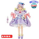 MR:BANDAI トロピカル〜ジュ プリキュア プリキュアスタイル キュアコーラル