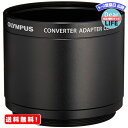 OLYMPUS デジタルカメラ STYLUS1用 コンバージョンレンズアダプター CLA-13