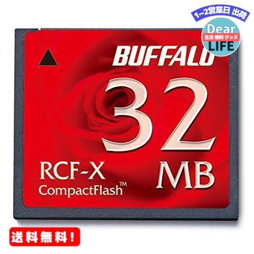 MR:BUFFALO RCF-X32MY コンパクトフラッシュ 32MB