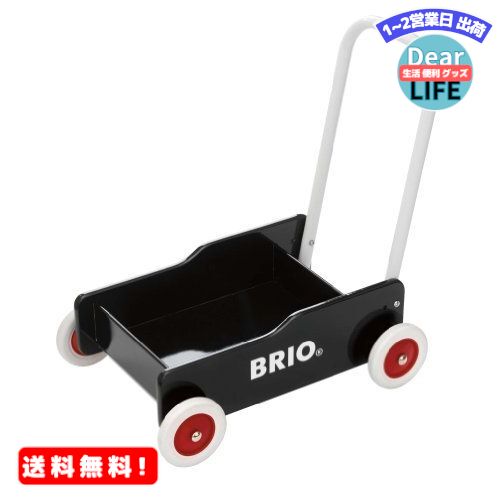 MR:BRIO ( ブリオ ) 手押し車 ブラック 対象年齢 9か月~ ( カタカタ ワゴントイ 木製 おもちゃ 知育玩具 歩行練習 ) 31351 1