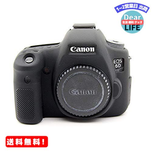 MR:Canon Υ PEN EOS 6D 饫С ꥳ󥱡 ꥳ󥫥С 饱 ƥ 饤ʡ ...