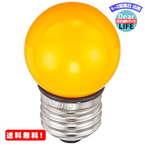 MR:ELPA 防水型LED装飾電球 ミニボール球形 口金直径26mm G40 イエロー LDG1Y-G-GWP253