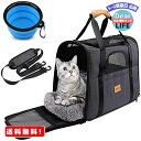 MR:?猫 キャリー バッグ 折りたたみ?ペットキャリー バッグ 4way ショルダー 中・大型猫用・小型犬・うさぎ用 リュック 変形しない 通気性抜群 臭気がない 引っ掻き傷に強い 車載/ドライブ...