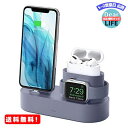 MR:yelagoz AirPods Pro/Apple Watch/iPhone Ή [d X^h 3in1 [d X^h  USB-C - LightningP[ûݑΉ [ AirPodsPro & AppleWatch SE & Series6/5/4/3/2/1 GA[|bYv AbvEHb` A...