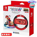 MR:【Nintendo Switch対応】マリオカート8 デラックス Joy-Conハンドル for Nintendo Switch マリオ
