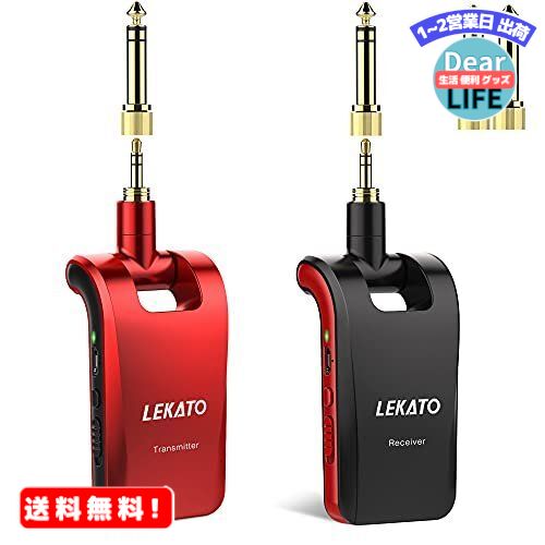 MR:LEKATO ギターワイヤレスシステム エレキギター 送受信機 3.5mmおよび6.35mmステレオとモノラルプラグ付きギターに直接プラグ・イン エレキギターアンプ 6チャンネル USB充電 軽量 コンパクト ステレオ放送 280°回転 赤黒