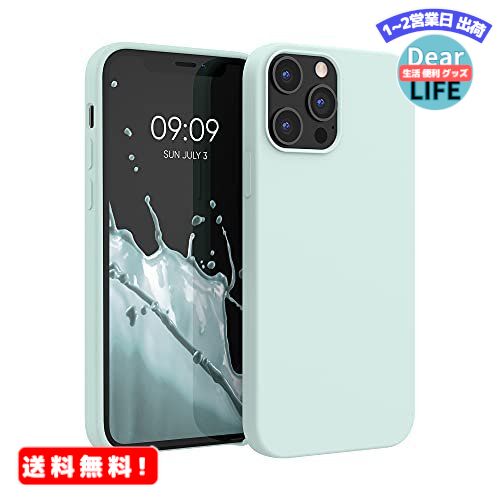 楽天ディアライフ 生活便利グッズの店MR:kwmobile 対応: Apple iPhone 12 Pro Max ケース - TPU リキッド シリコン スマホケース カバー - 耐衝撃 傷防止 サラサラ Case