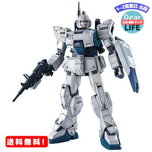 MR:MG 1/100 RX-79[G]Ez8 ガンダムイージーエイト (機動戦士ガンダム 第08MS小隊)