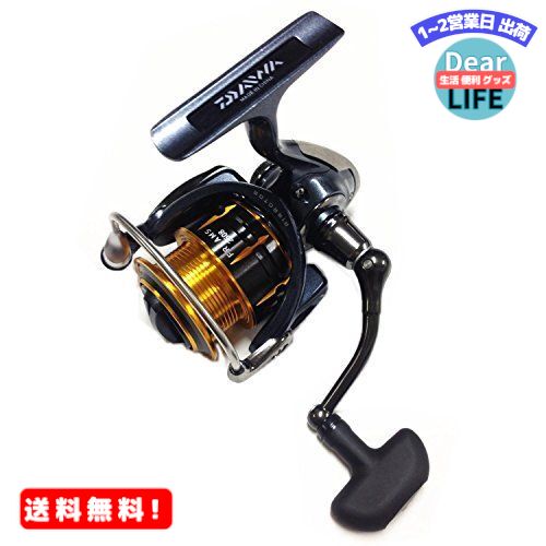 MR:ダイワ(Daiwa) スピニングリール 15 フリームス 2508 (2500サイズ)