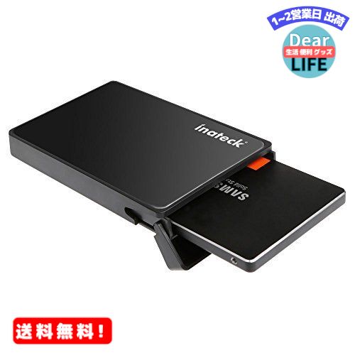 MR:Inateck 2.5^ USB 3.0 HDDP[XOt 2.5C`9.5mm/7mmSATA-I