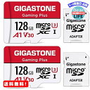 MR:Gigastone Micro SD Card 128GB マイクロSDカード 128 GB 2pack 2個セット 2 SDアダプタ付 2 ミニ収納ケース付 SDXC A1 U1 C10 95MB/S 高速 メモリーカード Class 10 UHS-I FHD 動画