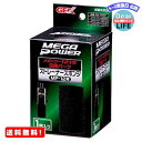 MR:GM-5492ストレーナースポンジMP-12用（1個入）