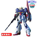 MR:HGUC 1/144 MSZ-006 ゼータガンダム (機動戦士Zガンダム) その1