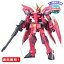 MR:HG 1/144 GAT-X303  (ưΥSEED)