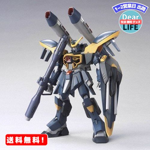 MR:HG 1/144 GAT-X131 カラミティガンダム (機動戦士ガンダムSEED)