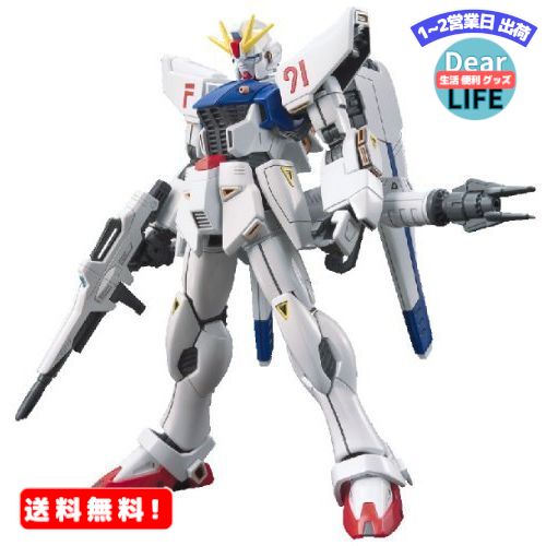 MR:HGUC 1/144 ガンダムF91 (機動戦士ガンダムF91)