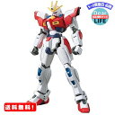 MR:HGBF 1/144 ビルドバーニングガンダム (ガンダムビルドファイターズトライ)