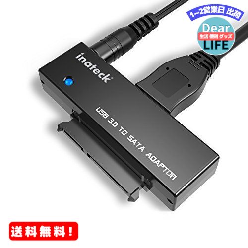 MR:Inateck SATA - USB3.0Ѵ֥ 2.5/3.5ϡɥǥɥ饤 HDD/SSDSATAѴץ Ÿץ