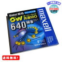 MR:maxell　3.5インチ 640MB MOディスク 1