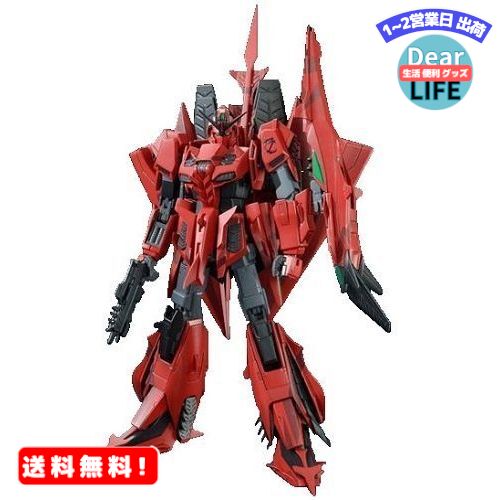 MR:MG 1/100 MSZ-006P2/3C Zガンダム3号機P2型 レッド ゼータ