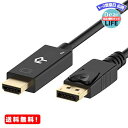 MR:Rankie DisplayPort to HDMI 変換ケーブル 4K解像度対応 1.8m  ...