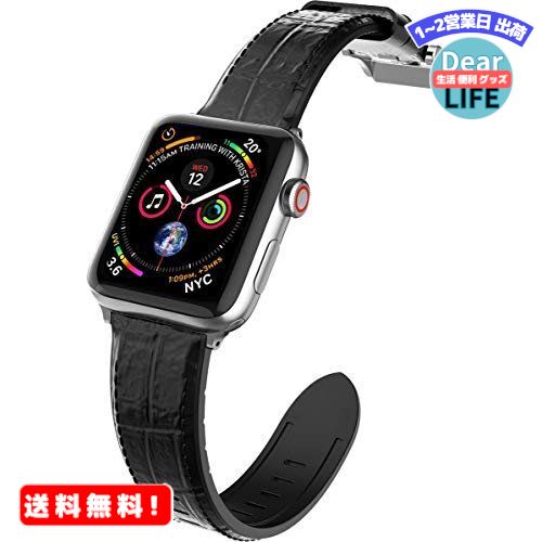 MR:【X-Doria】 Apple Watch 44mm / 42mm SE & Series 6 / 5 / 4 / 3 / 2 / 1 対応 バンド 本革 レザー × シリコン ハイブリッド 革 ベルト [ アップルウォッチSE / アップルウォッチ6 / アップルウォッチ5 44 & 42 mm 対応 ] Leather Band ブラッククロコ