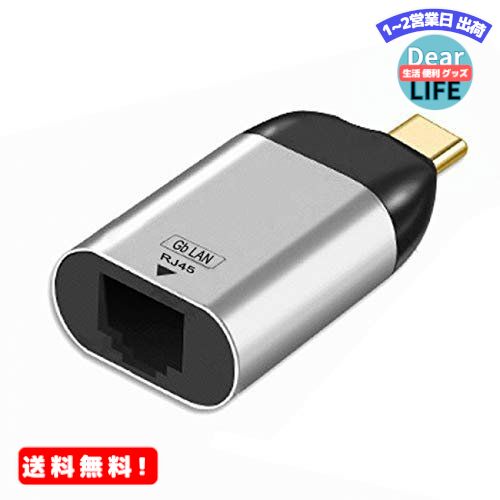 MR:Cablecc USB-C Type-C USB3.1〜1000Mbpsギガビットイーサネット ...